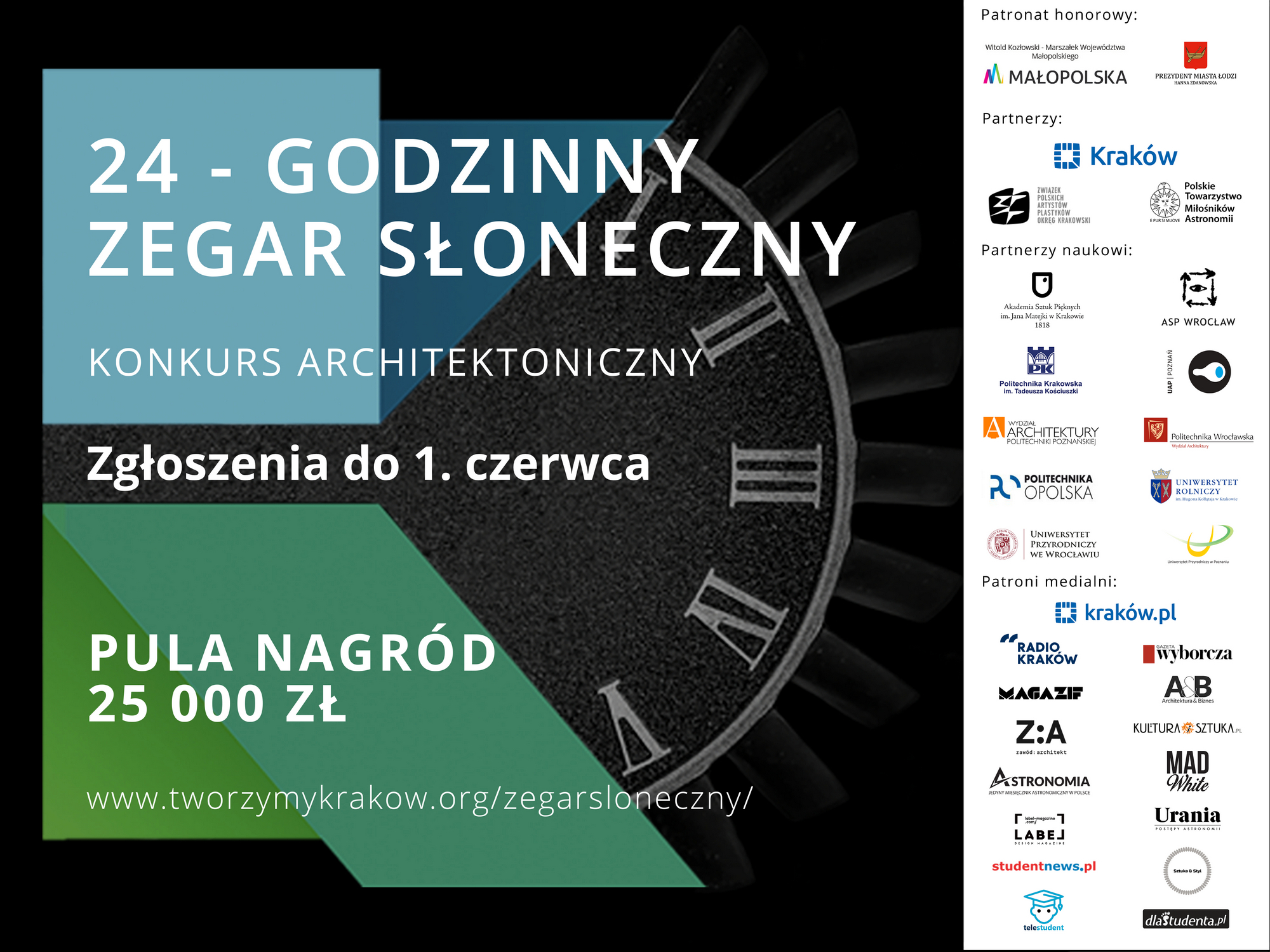 24-godzinny Zegar Słoneczny – interdyscyplinarny konkurs architektoniczny